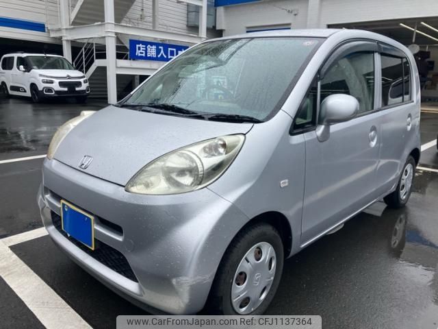 honda life 2006 -HONDA--Life DBA-JB5--JB5-4562161---HONDA--Life DBA-JB5--JB5-4562161- image 2