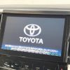 toyota alphard 2016 -TOYOTA--Alphard DBA-AGH35W--AGH35-0013296---TOYOTA--Alphard DBA-AGH35W--AGH35-0013296- image 3