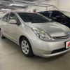 toyota prius 2004 CFJ1539261 image 1