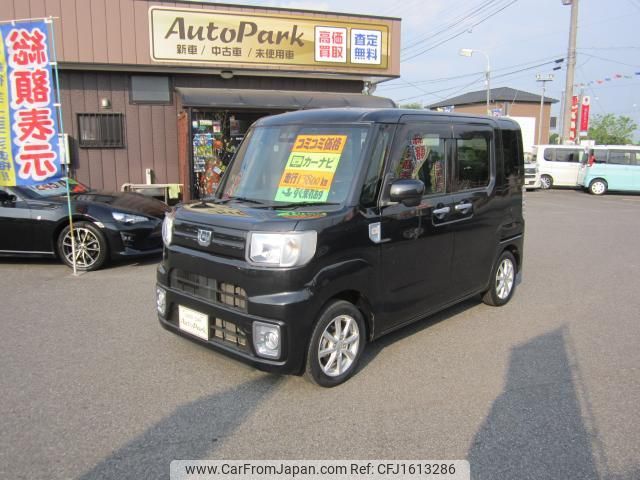 daihatsu wake 2020 CFJ1613286 image 1