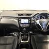 nissan x-trail 2015 CFJ1732118 image 2
