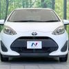 toyota aqua 2018 quick_quick_NHP10_NHP10-6712341 image 14