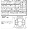 toyota yaris 2020 CFJ1653088 image 21