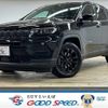 jeep compass 2021 quick_quick_3BA-M624_MCANJPBB4MFA76526 image 1