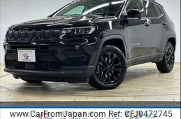 jeep compass 2021 quick_quick_3BA-M624_MCANJPBB4MFA76526