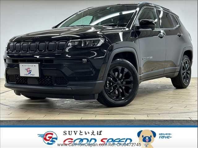 jeep compass 2021 quick_quick_3BA-M624_MCANJPBB4MFA76526 image 1