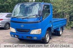 toyota dyna-truck 2007 GOO_NET_EXCHANGE_0804314A30240821W002