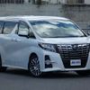 toyota alphard 2015 -TOYOTA--Alphard DBA-AGH30W--AGH30-0036182---TOYOTA--Alphard DBA-AGH30W--AGH30-0036182- image 1