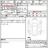 subaru brz 2015 quick_quick_DBA-ZC6_ZC6-019355 image 21