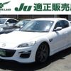 mazda rx-8 2008 -MAZDA--RX-8 ABA-SE3P--SE3P-301596---MAZDA--RX-8 ABA-SE3P--SE3P-301596- image 1