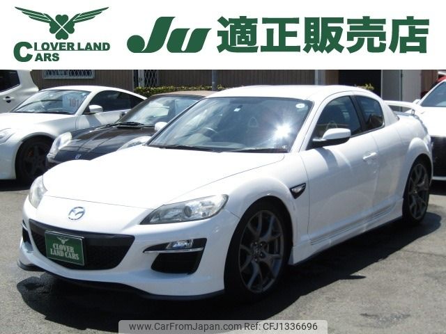 mazda rx-8 2008 -MAZDA--RX-8 ABA-SE3P--SE3P-301596---MAZDA--RX-8 ABA-SE3P--SE3P-301596- image 1
