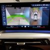 bmw x2 2025 CFJ1850308 image 18