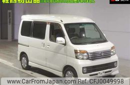 daihatsu atrai-wagon 2011 -DAIHATSU--Atrai Wagon S331G--0017167---DAIHATSU--Atrai Wagon S331G--0017167-
