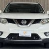 nissan x-trail 2016 -NISSAN--X-Trail DBA-T32--T32-508007---NISSAN--X-Trail DBA-T32--T32-508007- image 14