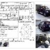 toyota land-cruiser-prado 1998 -TOYOTA--Land Cruiser Prado KD-KZJ90W--KZJ90-0028174---TOYOTA--Land Cruiser Prado KD-KZJ90W--KZJ90-0028174- image 4