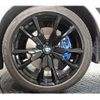 bmw x7 2021 quick_quick_3CA-TB4230_WBATB420909F65662 image 9