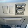 toyota estima 2012 -TOYOTA 【横浜 306ｿ7621】--Estima DBA-ACR50W--ACR50-0138726---TOYOTA 【横浜 306ｿ7621】--Estima DBA-ACR50W--ACR50-0138726- image 30