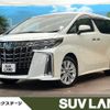 toyota alphard 2022 -TOYOTA--Alphard 3BA-AGH30W--AGH30-0432874---TOYOTA--Alphard 3BA-AGH30W--AGH30-0432874- image 1