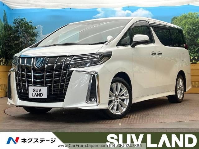 toyota alphard 2022 -TOYOTA--Alphard 3BA-AGH30W--AGH30-0432874---TOYOTA--Alphard 3BA-AGH30W--AGH30-0432874- image 1