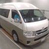 toyota hiace-wagon 2016 -TOYOTA 【船橋 300ｾ8468】--Hiace Wagon CBA-TRH224W--TRH224-0015335---TOYOTA 【船橋 300ｾ8468】--Hiace Wagon CBA-TRH224W--TRH224-0015335- image 10