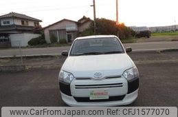 toyota probox-van 2020 CFJ1577070