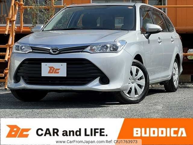 toyota corolla-fielder 2016 CFJ1763973 image 1