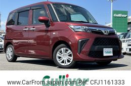 toyota roomy 2022 -TOYOTA--Roomy 5BA-M900A--M900A-0638357---TOYOTA--Roomy 5BA-M900A--M900A-0638357-