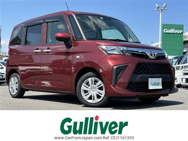 toyota roomy 2022 -TOYOTA--Roomy 5BA-M900A--M900A-0638357---TOYOTA--Roomy 5BA-M900A--M900A-0638357- image 1