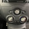 nissan note 2021 NIKYO_TT62325 image 7