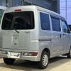 daihatsu hijet-cargo 2020 CFJ1588451 image 6