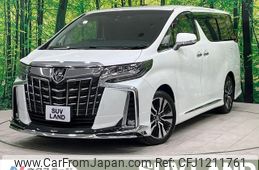 toyota alphard 2022 -TOYOTA--Alphard 3BA-AGH30W--AGH30-0423914---TOYOTA--Alphard 3BA-AGH30W--AGH30-0423914-