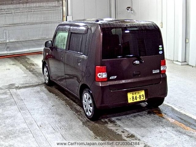 daihatsu move-conte 2012 -DAIHATSU 【愛媛 581さ8489】--Move Conte L575S-0162665---DAIHATSU 【愛媛 581さ8489】--Move Conte L575S-0162665- image 2