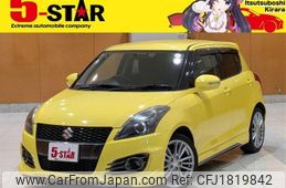 suzuki swift 2016 CFJ1819842