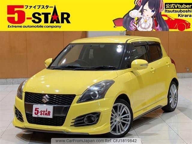 suzuki swift 2016 CFJ1819842 image 1