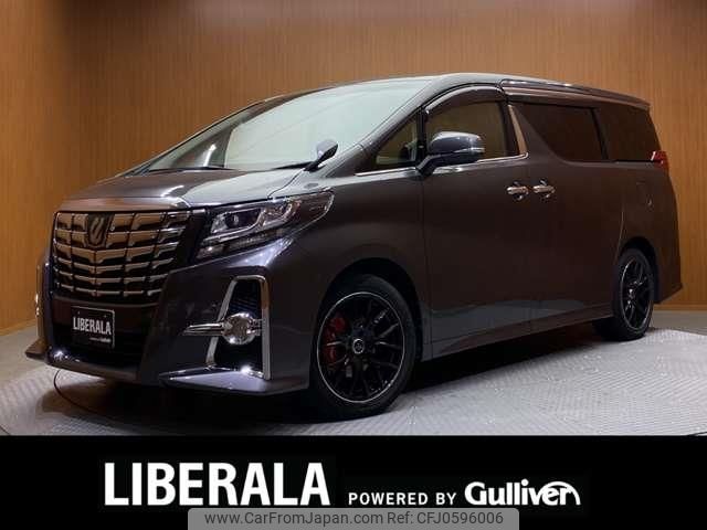 toyota alphard 2017 -TOYOTA--Alphard DBA-AGH30W--AGH30-0150382---TOYOTA--Alphard DBA-AGH30W--AGH30-0150382- image 1