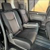 nissan serena 2016 -NISSAN--Serena DAA-HFC26--HFC26-294825---NISSAN--Serena DAA-HFC26--HFC26-294825- image 10