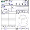 mazda rx-8 2008 CFJ1613499 image 3