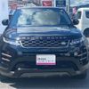 land-rover range-rover 2019 -ROVER 【岡山 366 7007】--Range Rover 5BA-LZ2XA--SALZA2AX6LH021588---ROVER 【岡山 366 7007】--Range Rover 5BA-LZ2XA--SALZA2AX6LH021588- image 30