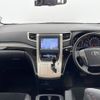 toyota vellfire 2013 -TOYOTA--Vellfire DBA-ANH20W--ANH20-8265376---TOYOTA--Vellfire DBA-ANH20W--ANH20-8265376- image 17