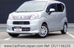 daihatsu move 2020 -DAIHATSU--Move DBA-LA150S--LA150S-2044728---DAIHATSU--Move DBA-LA150S--LA150S-2044728-