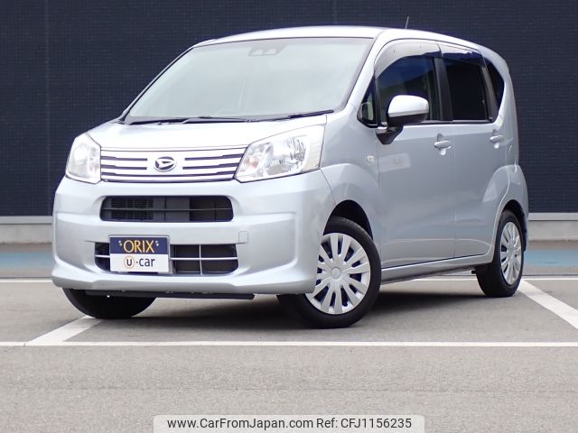daihatsu move 2020 -DAIHATSU--Move DBA-LA150S--LA150S-2044728---DAIHATSU--Move DBA-LA150S--LA150S-2044728- image 1
