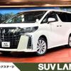 toyota alphard 2021 quick_quick_AGH30W_AGH30-9041640 image 1