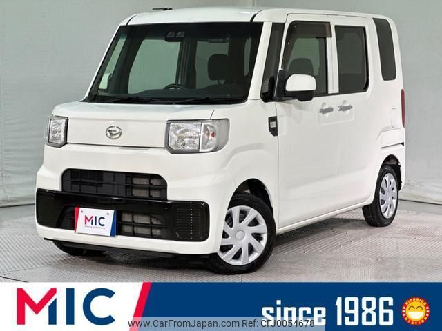 daihatsu hijet-caddie 2019 quick_quick_LA700V_LA700V-0004567 image 1