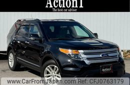 ford explorer 2013 quick_quick_1FMHK9_1FM5K7D91DGB54887