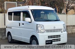 nissan clipper-van 2021 -NISSAN--Clipper Van HBD-DR17V--DR17V-475290---NISSAN--Clipper Van HBD-DR17V--DR17V-475290-