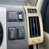 nissan serena 2005 -NISSAN--Serena C25--C25-014567---NISSAN--Serena C25--C25-014567- image 13