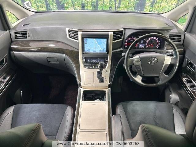 toyota vellfire 2013 -TOYOTA--Vellfire DBA-ANH20W--ANH20-8290844---TOYOTA--Vellfire DBA-ANH20W--ANH20-8290844- image 2