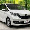 honda freed 2020 -HONDA--Freed 6BA-GB5--GB5-3103995---HONDA--Freed 6BA-GB5--GB5-3103995- image 18