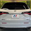 honda honda-others 2023 CFJ1269409 image 16
