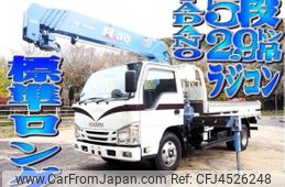 isuzu elf-truck 2015 quick_quick_TRG-NKR85AR_NKR85-7045604